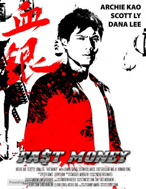 Fast Money - poster