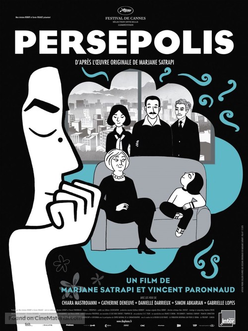 Persepolis - French Movie Poster