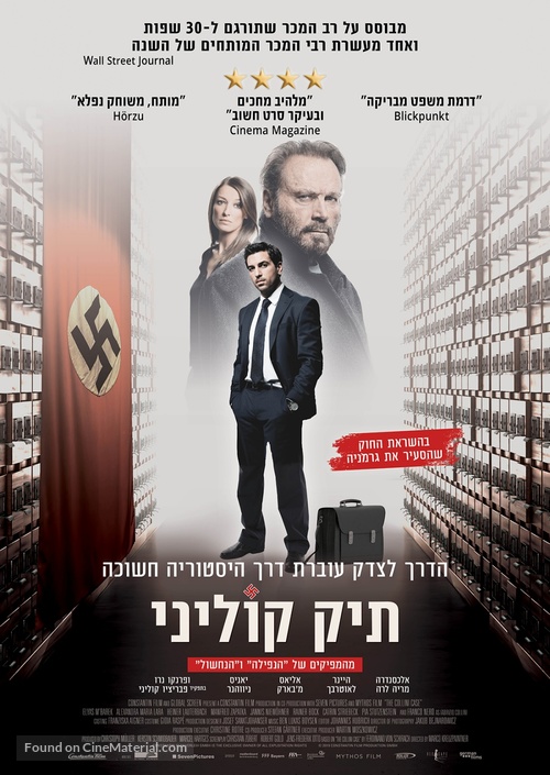 The Collini Case - Israeli Movie Poster