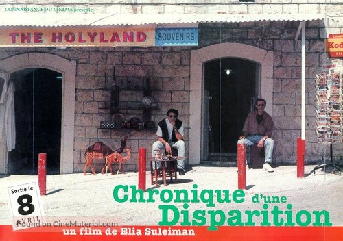 Chronicle of a Disappearance - French poster