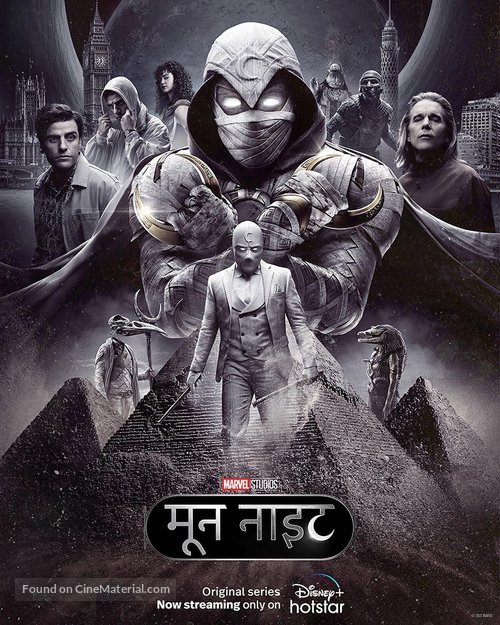 &quot;Moon Knight&quot; - Indian Movie Poster