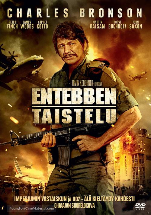 Raid on Entebbe - Finnish DVD movie cover