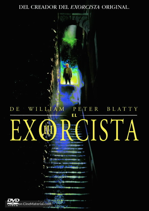 The Exorcist III - Argentinian DVD movie cover