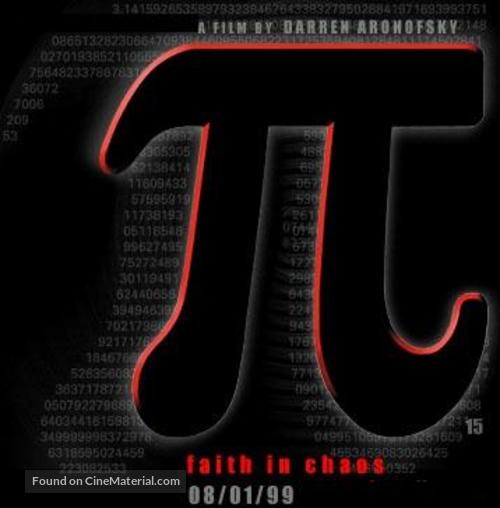 Pi - Movie Poster