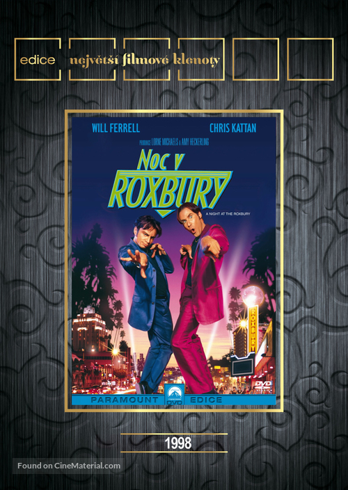 A Night at the Roxbury - Czech DVD movie cover