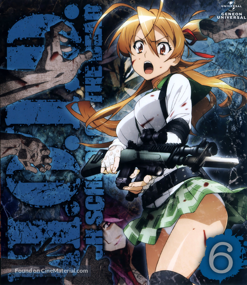 &quot;Gakuen mokushiroku: Highschool of the dead&quot; - Japanese Blu-Ray movie cover