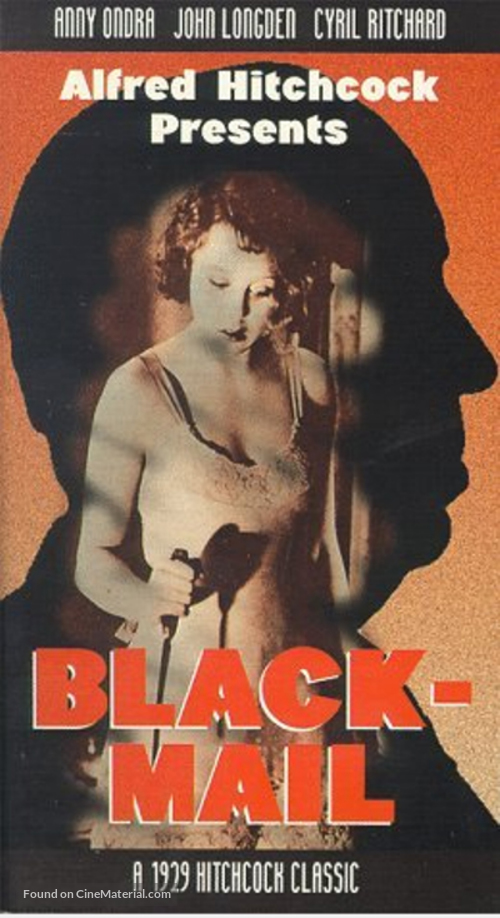 Blackmail - VHS movie cover