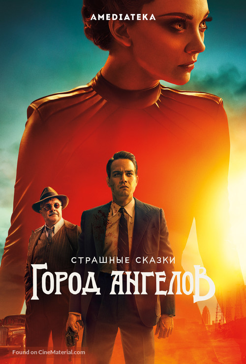 &quot;Penny Dreadful: City of Angels&quot; - Russian Movie Poster