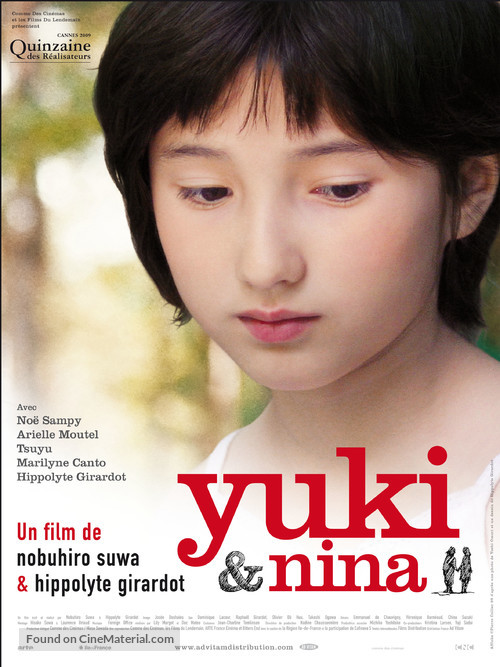 Yuki &amp; Nina - French Movie Poster
