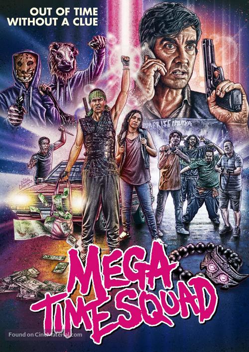 Mega Time Squad - DVD movie cover