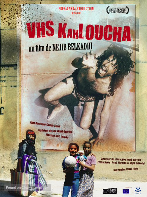 VHS - Kahloucha - French Movie Poster