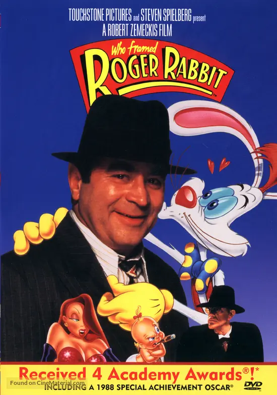 Who Framed Roger Rabbit - DVD movie cover