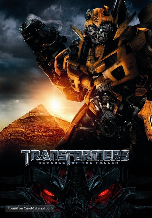 Transformers: Revenge of the Fallen - Brazilian Movie Poster