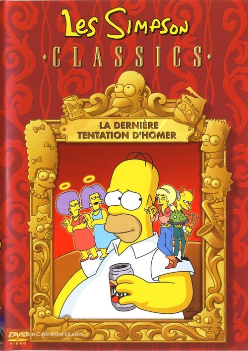 &quot;The Simpsons&quot; - French Movie Cover