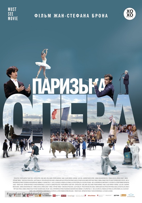 L&#039;Op&eacute;ra - Ukrainian Movie Poster