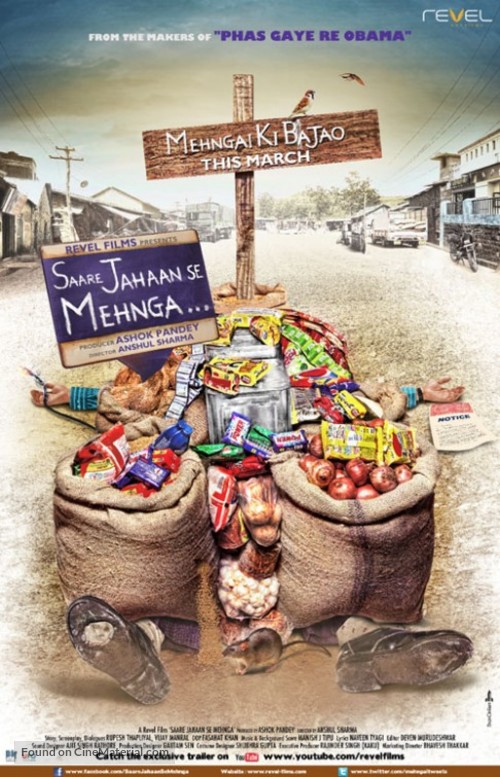 Saare Jahaan Se Mehnga... - Indian Movie Poster