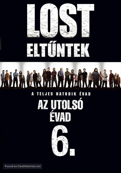 &quot;Lost&quot; - Hungarian Movie Cover