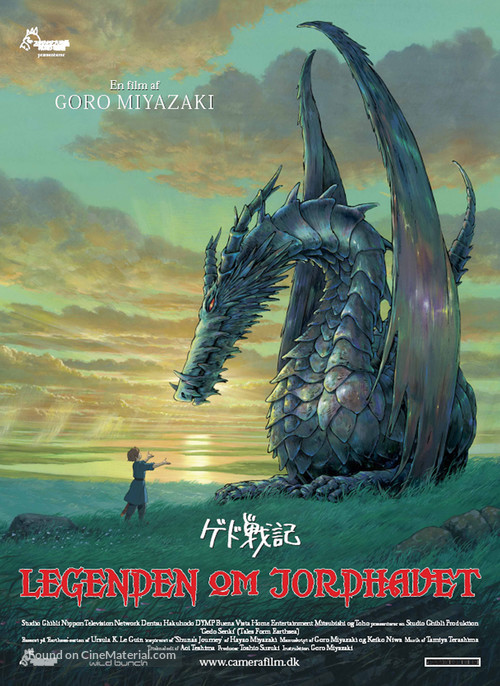 Gedo senki - Danish Movie Poster