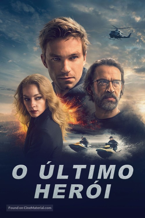 Geroy - Brazilian poster