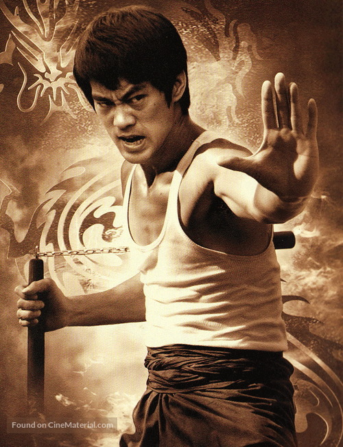 &quot;The Legend of Bruce Lee&quot; - Chinese Key art