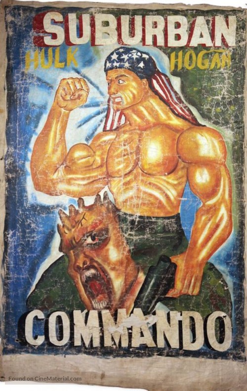 Suburban Commando - Ghanian Movie Poster