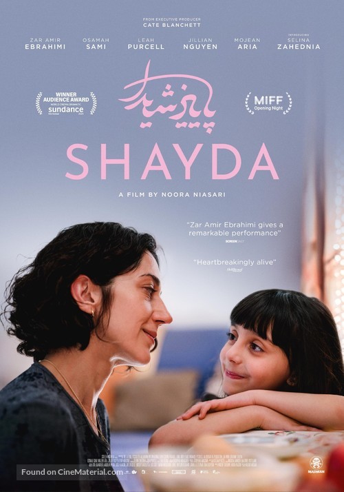 Shayda - Australian Movie Poster