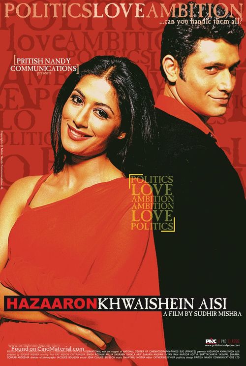 Hazaaron Khwaishein Aisi - Indian Movie Poster