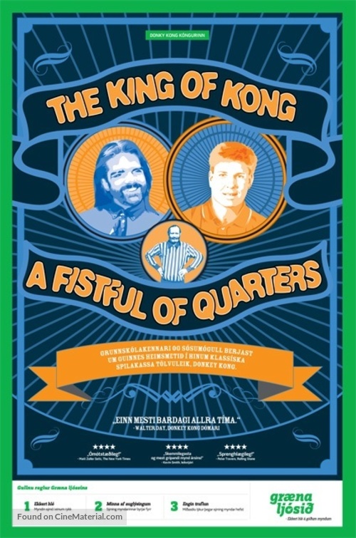 The King of Kong - Icelandic poster