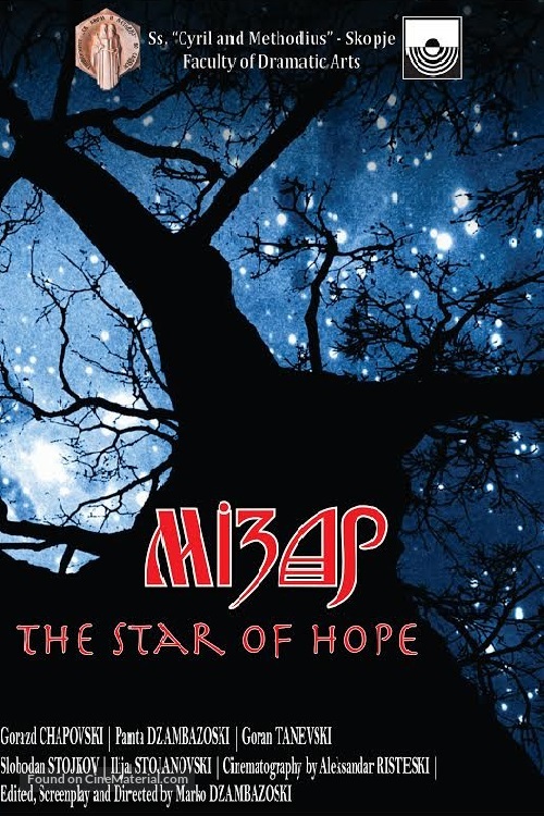 Mizar: The Star of Hope - Macedonian Movie Poster