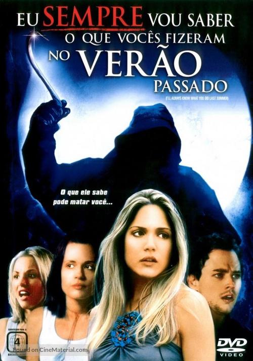 I&#039;ll Always Know What You Did Last Summer - Brazilian DVD movie cover