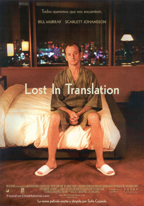 Lost in Translation - Spanish Movie Poster