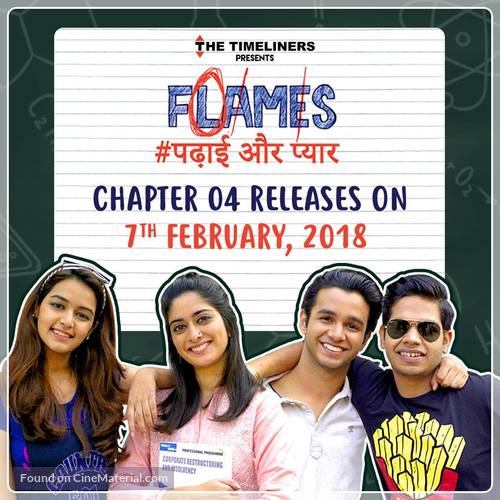 &quot;Flames&quot; - Indian Movie Poster