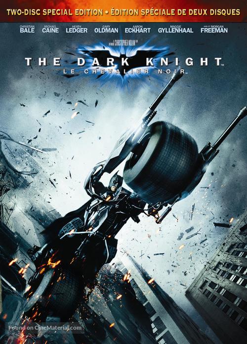 The Dark Knight - French Movie Cover