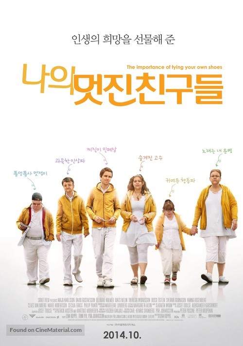 Hur m&aring;nga lingon finns det i v&auml;rlden? - South Korean Movie Poster