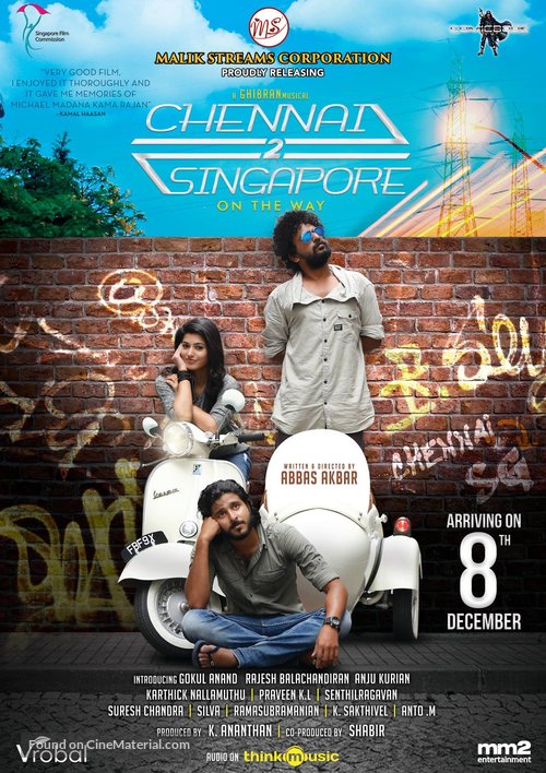 Chennai 2 Singapore - Singaporean Movie Poster