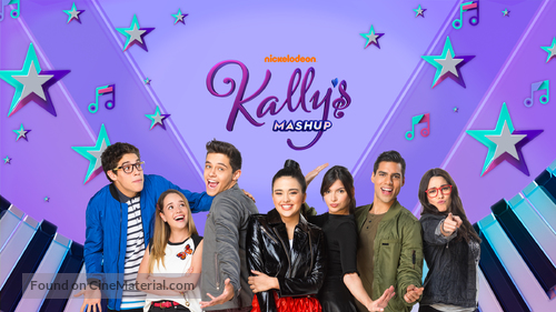 &quot;Kally&#039;s Mashup&quot; - Argentinian Movie Poster