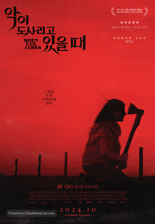 Cuando acecha la maldad - South Korean Movie Poster