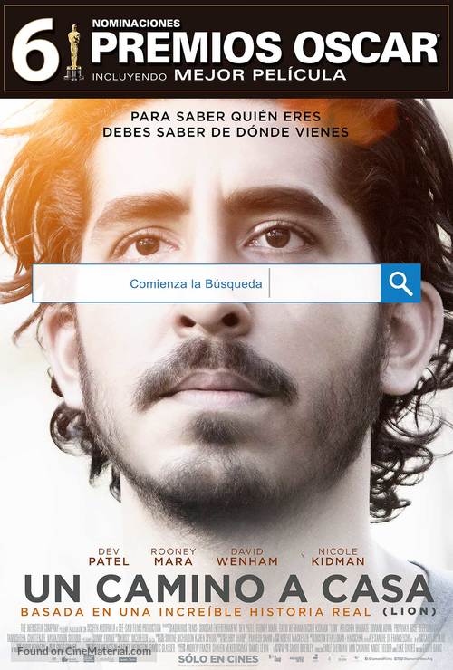 Lion - Argentinian Movie Poster