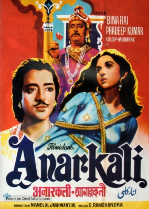 Anarkali - Indian Movie Poster