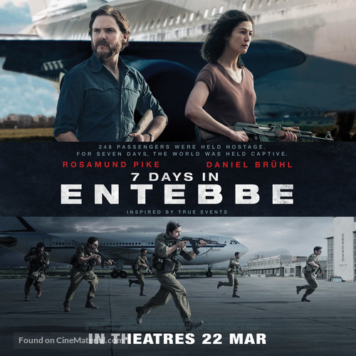Entebbe - Singaporean Movie Poster