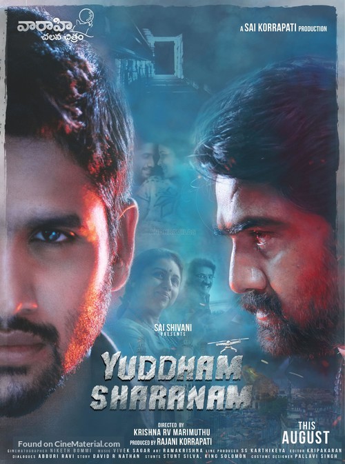 Yuddham Sharanam - Indian Movie Poster