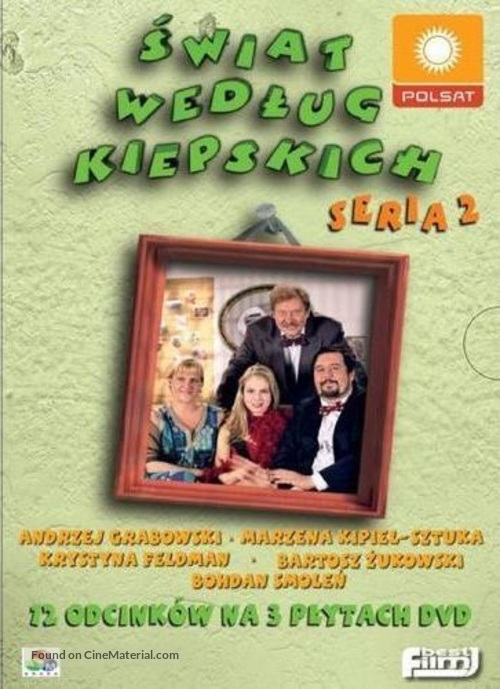&quot;Swiat wedlug Kiepskich&quot; - Polish DVD movie cover