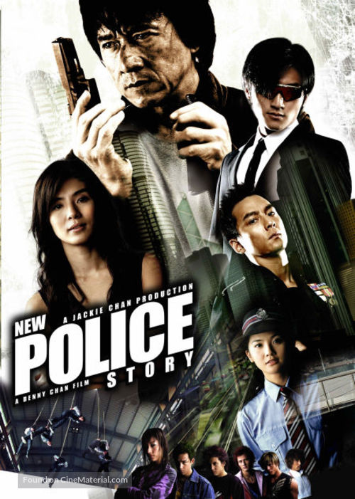 New Police Story - Movie Poster