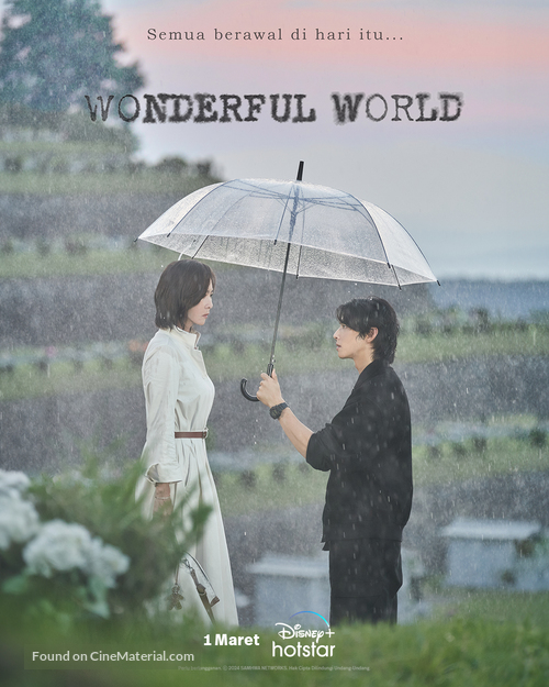 &quot;Wonderful World&quot; - Indonesian Movie Poster