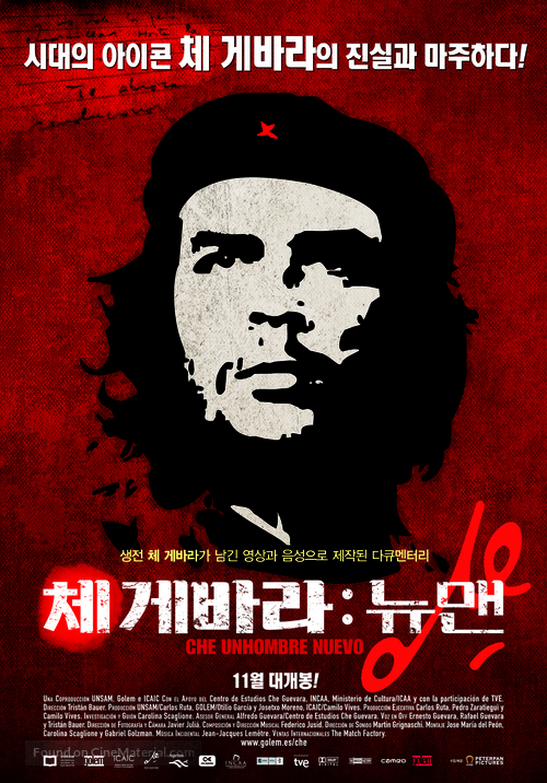 Che. Un hombre nuevo - South Korean Movie Poster