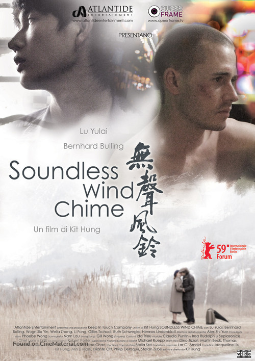 Soundless Wind Chime - Italian Movie Poster