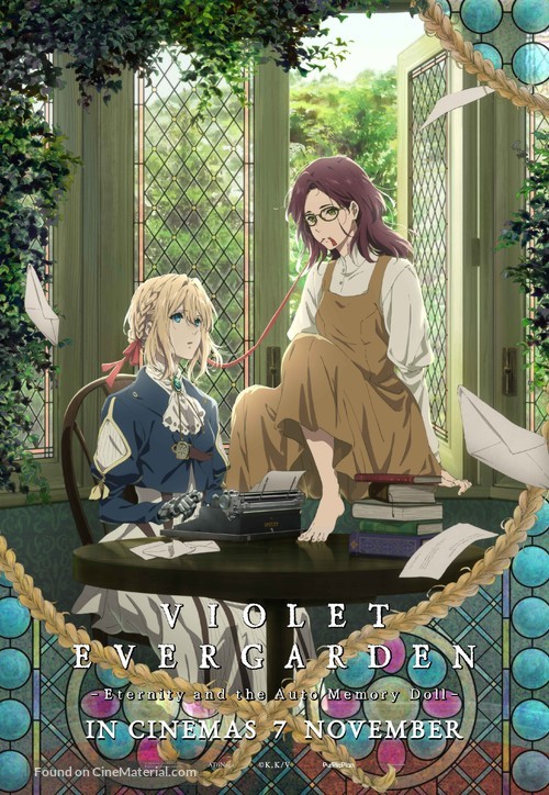 Violet Evergarden Gaiden: Eien to Jidou Shuki Ningyou - Malaysian Movie Poster