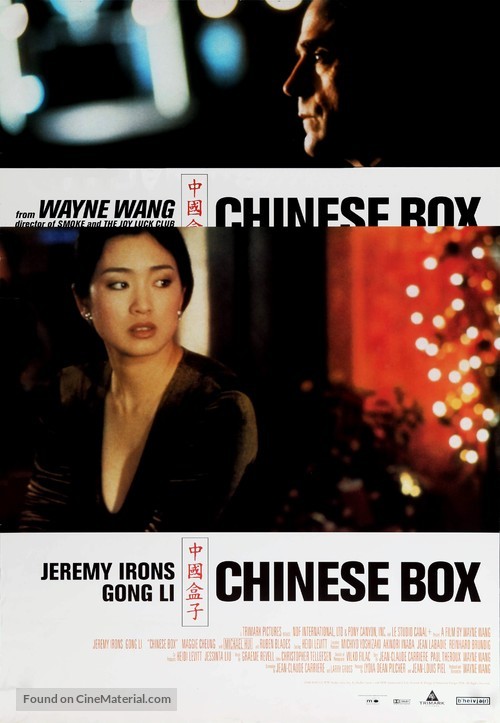 Chinese Box - Canadian Movie Poster