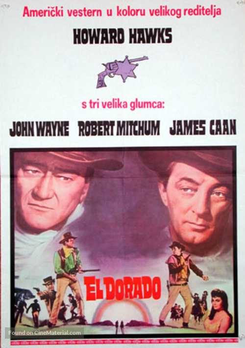 El Dorado - Yugoslav Movie Poster