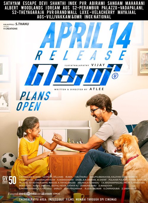 Theri - Indian Movie Poster